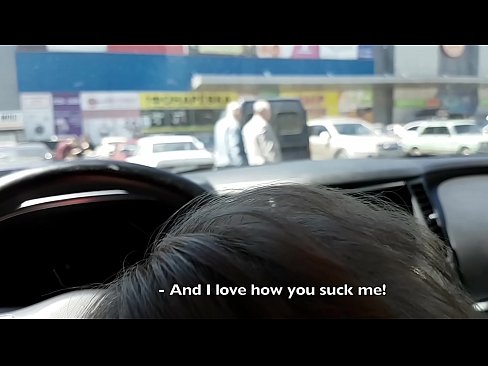 ❤️ Gepijpt op de parkeerplaats buiten de supermarkt ❤❌ Russian porno at porn nl.bencoineth.top